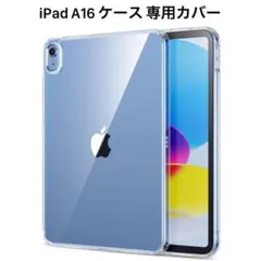 Item thumbnail for item e24c1b4b-d0e9-488f-875e-1e68ff74a979