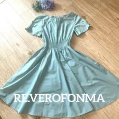 ✨美品✨RE.VEROFONNAロングAラインワンピースのサムネイル