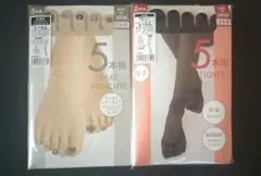 ストッキング【5本指ストッキングとタイツ】