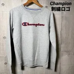 Champion 刺繍ロゴ スウェット グレー XL表記 実質S-M