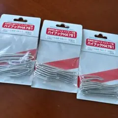 Item thumbnail for item 719d213e-4f8c-4117-bd79-1c1c6283ef24