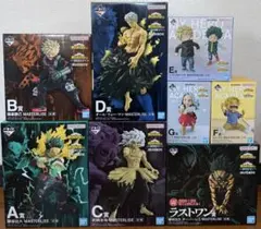 一番くじ 僕のヒーローアカデミア 更に向こうへ　フィギュア　コンプリートセット