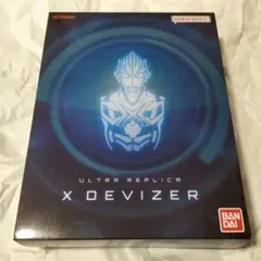 Item thumbnail for item 00acb696-821c-41d4-97a2-51c07794a341