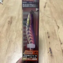 takuuさん専用