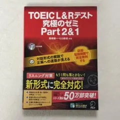 Item thumbnail for item 41e40958-4d12-4997-8a0a-9b3a8583bbb6