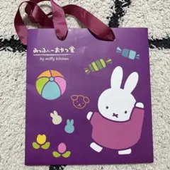 ミッフィー　ショップ袋