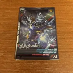 【補給[弱体化解除]】アーセナルベース FQB01 白いガンダム