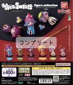 2026年最新】ウイルスイーツ コンプの人気アイテム - メルカリ