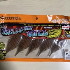 Item thumbnail for item d068c452-4bfa-428c-9d3b-ddffcf0482b0