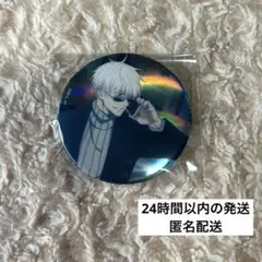 【呪術廻戦】MAPPA展 五条悟 缶バッジ