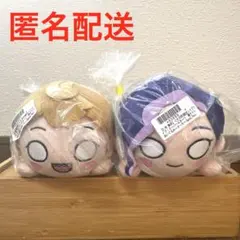 2026年最新】ラブライブ 寝そべり sunnyの人気アイテム - メルカリ