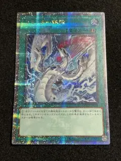 遊戯王　リミッター解除　ハーフ　プレイマット　　絵違い　未開封　公式 遊戯王 リミッター解除 絵違い ハーフプレイマット 未開封 2025