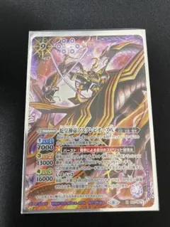 Item thumbnail for item b0af447a-4f21-4bf3-9e4f-362c7cc61b54