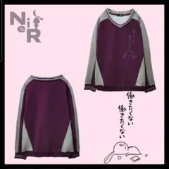 働きたくないVネックプルオーバーのサムネイル