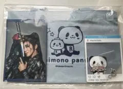 Item thumbnail for item 37fb9705-63dd-446e-be5b-c4436afda258