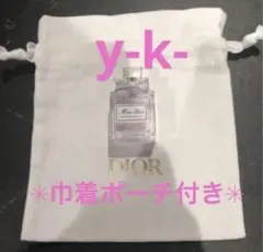 ミスディオールブルーミングブーケミニチュアギフト