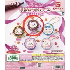 ちいかわ 手作りおやつチャーム #平成女児チョコ ちいかわ