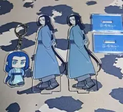 羅小黒戦記2 ムゲン アクリルスタンド アクリルキーホルダー セット