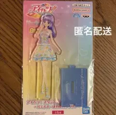 ユリナ様 リクエスト 2点 まとめ商品