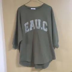 MKこつぶ様 リクエスト 2点 まとめ商品