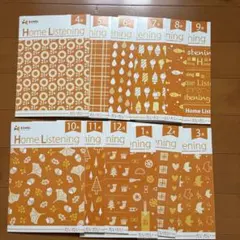 七田　イクエル　ホームリスニング CD きいろ　EQWEL 保護者解説】七田式（イクウェル）マンスリーCD・ホームリスニングの