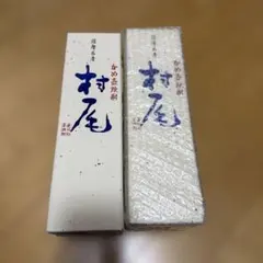 Item thumbnail for item 4a216435-e94f-4d8a-b9e8-bf67510f2def