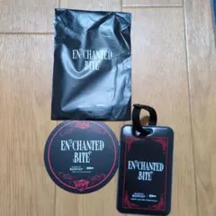 enhypen アフタヌーンティー