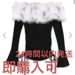 bubbles バブルス ファーオフショルトップス ブラック