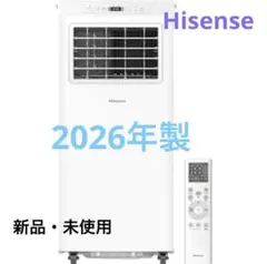 2026年最新】HPAC-22Sの人気アイテム - メルカリ