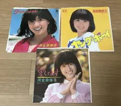 2026年最新】河合奈保子 レコードの人気アイテム - メルカリ