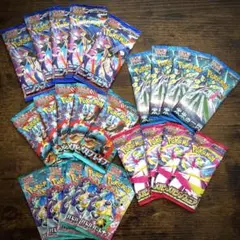 ポケモンカード 未開封パック まとめ売り 23パックセット ニンジャスピナー