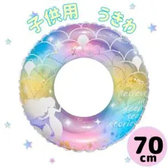 ばーぱーー様 リクエスト 2点 まとめ商品