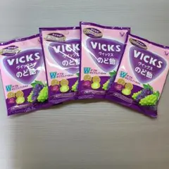 VICKS のど飴 グレープ味 4袋セット