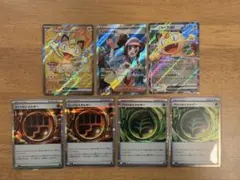 ポケモンカード ムニキスゼロ まとめ売り