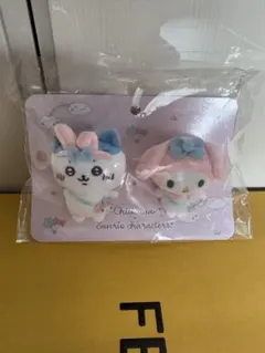 ちいかわ×サンリオキャラクターズ マスコット ペアブローチ 新品