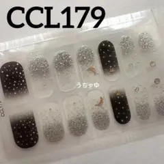 ジェルネイルシール　ハンド　CCL179 ✿︎ シルバーラメ　星　月