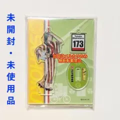 弱ペダ 巻島 裕介 大江戸温泉限定 アクリルスタンド アクリルチャーム
