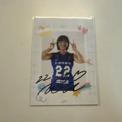 Item thumbnail for item 4675194b-d3dc-4884-a934-60271f831d8b