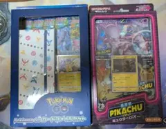 ポケモンカード コレクション　まとめ売り　引退