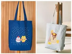 kodomoe付録セット　ノラネコぐんだんトート