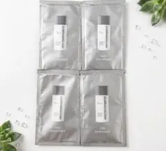 Dermalogica daily microfoliant サンプル 4包