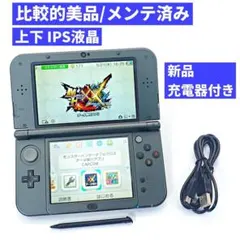 【比較的美品】Newニンテンドー3DS LL メタリックブラック　D35
