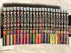 2025年最新】チェンソーマン 初版 全巻の人気アイテム - メルカリ