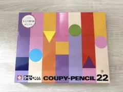 Item thumbnail for item 4d720fbe-fb38-46ae-afd7-3ec28e445a26