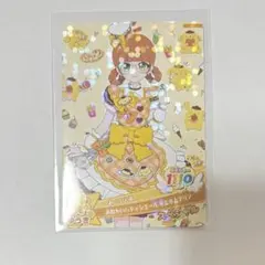 アイプリ リング2弾 おとめ ポムポムプリン なかよし⸝⸝ - メルカリ