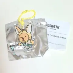TXT プルバトゥ カプセルトイ アクキー ファンチュン ヨンジュン