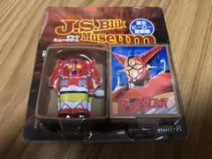 2026年最新】昭和ブリキロボットの人気アイテム - メルカリ