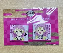 鬼滅の刃 繋がるスクエア缶バッジ 柱稽古編 甘露寺蜜璃 - メルカリ
