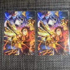 鬼滅の刃　映画　来場者特典