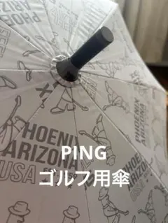 PING ゴルフ用傘 アンブレラ MR.PING 総柄のサムネイル